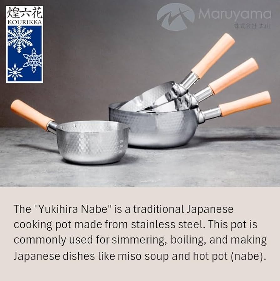 Riki's Y商品 Amazon.com: MARUYAMA GIKEN 煌六花 KOURIKKA Yukihira Saucepan